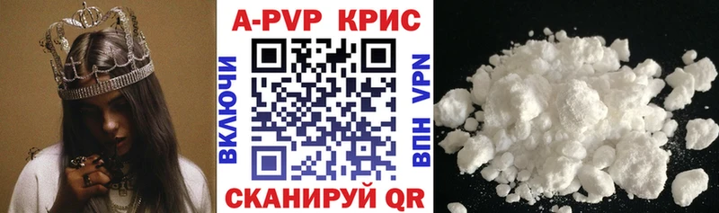 Где купить наркоту Лысково МЕТАДОН Канабис ТГК МЕФ ГАШ СОЛЬ COCAIN