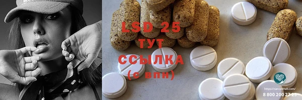 spice Наволоки