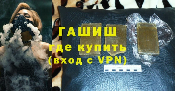 mix Нефтекумск