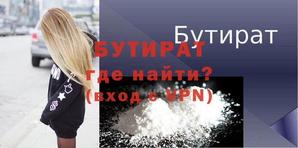 spice Наволоки