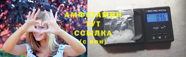меф VHQ Ельня