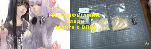 СК Надым