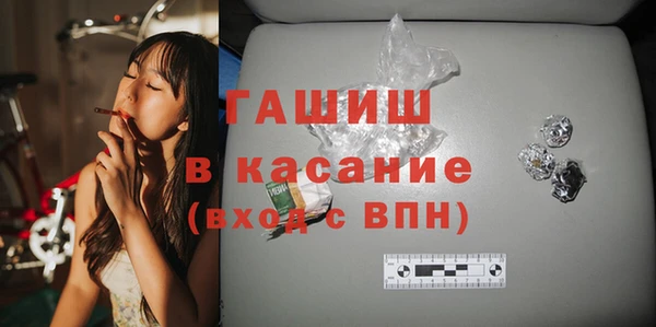 героин Нея