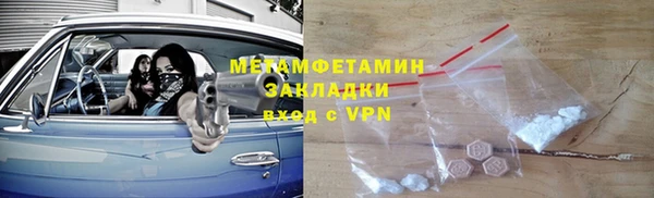 spice Наволоки