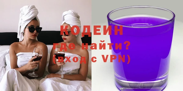 СК Надым