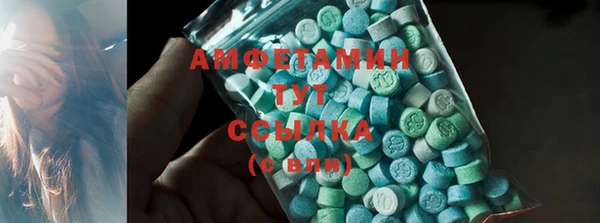 spice Наволоки