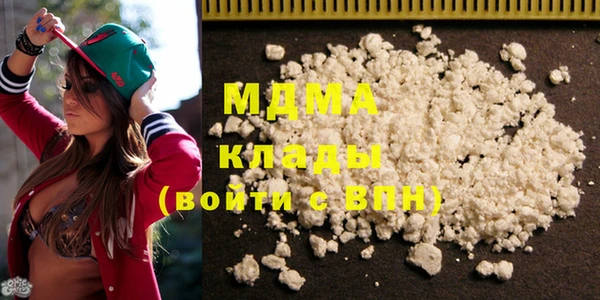 спайс Елабуга