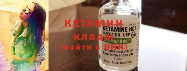 героин Нея