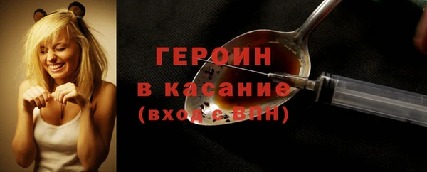 меф VHQ Ельня