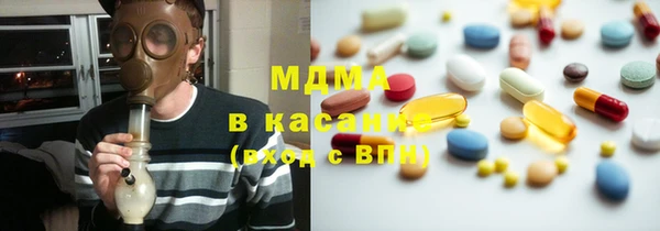 прущие крисы Кемь