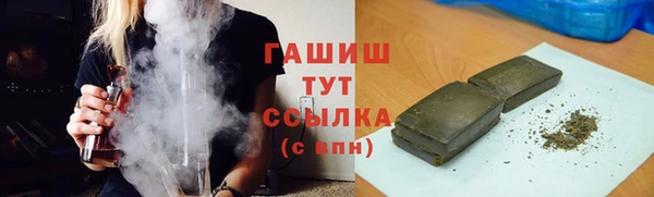 героин Нея