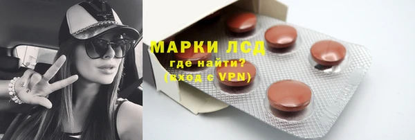 стаф Навашино