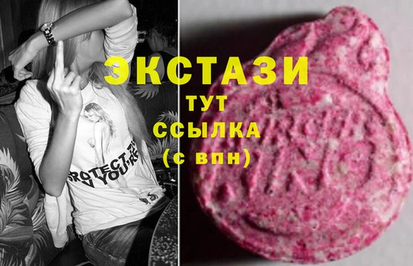 стаф Навашино