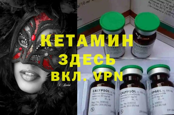 героин Нея