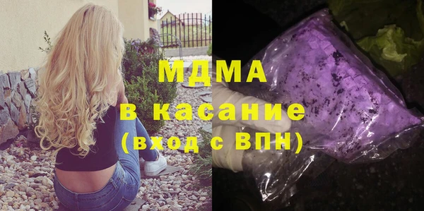 mix Нефтекумск