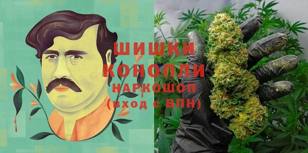 меф VHQ Ельня