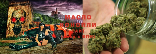 mix Нефтекумск