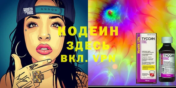СК Надым