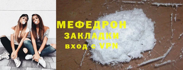 героин Нея