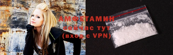 марихуана Елизово