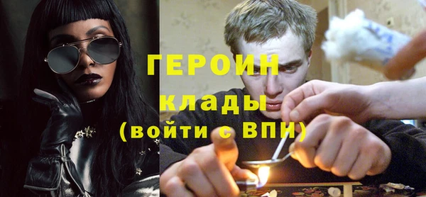 mix Нефтекумск