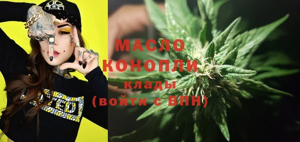 меф VHQ Ельня