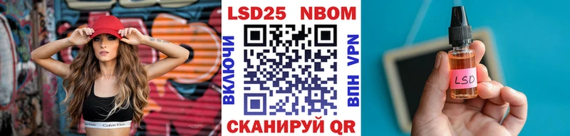 сайты даркнета официальный сайт  Лысково  Наркотические марки 1,5мг 