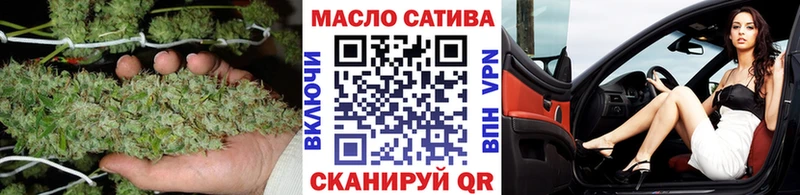 где можно купить наркотик  Лысково  ТГК вейп с тгк 