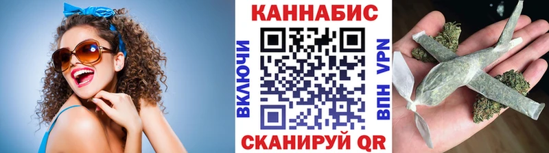 Конопля Amnesia  Лысково 